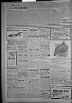giornale/TO00185815/1915/n.186, 2 ed/006